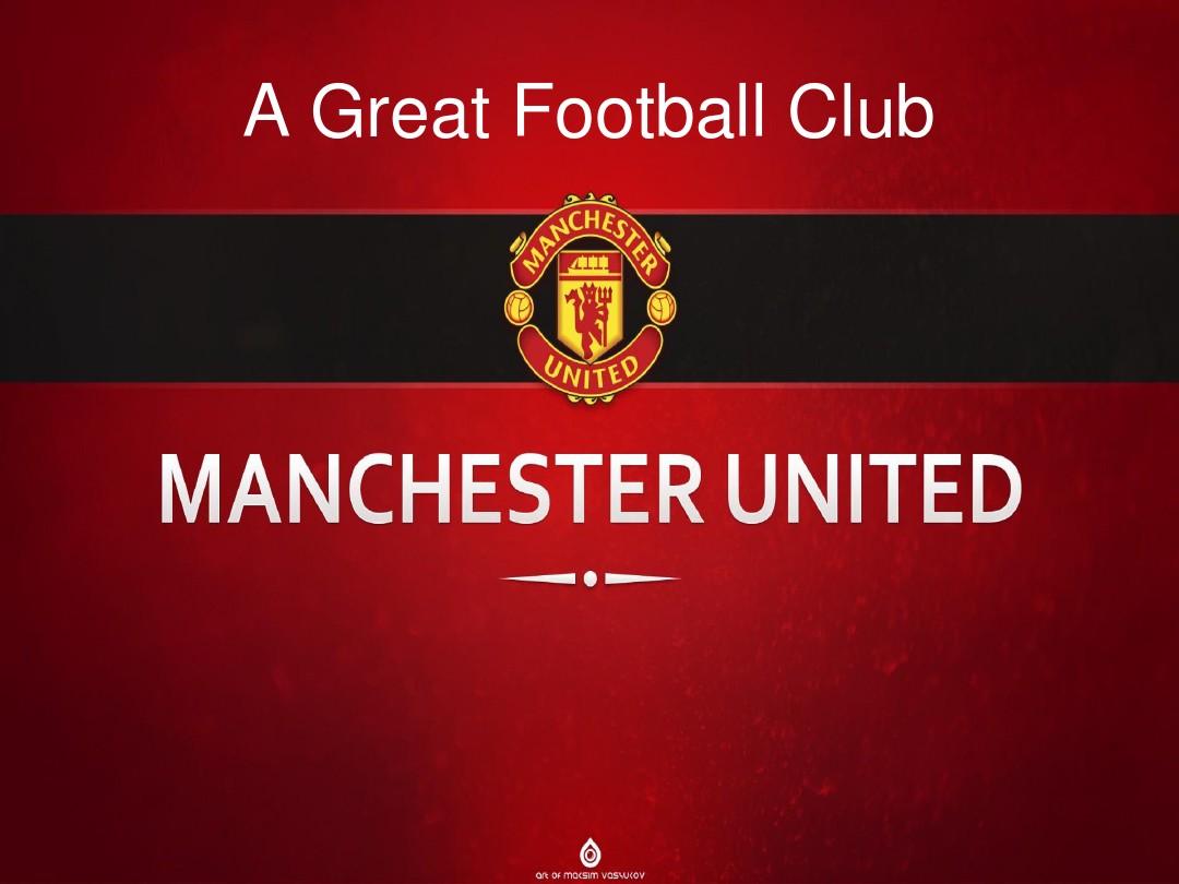 出切尔西的 出切尔西的